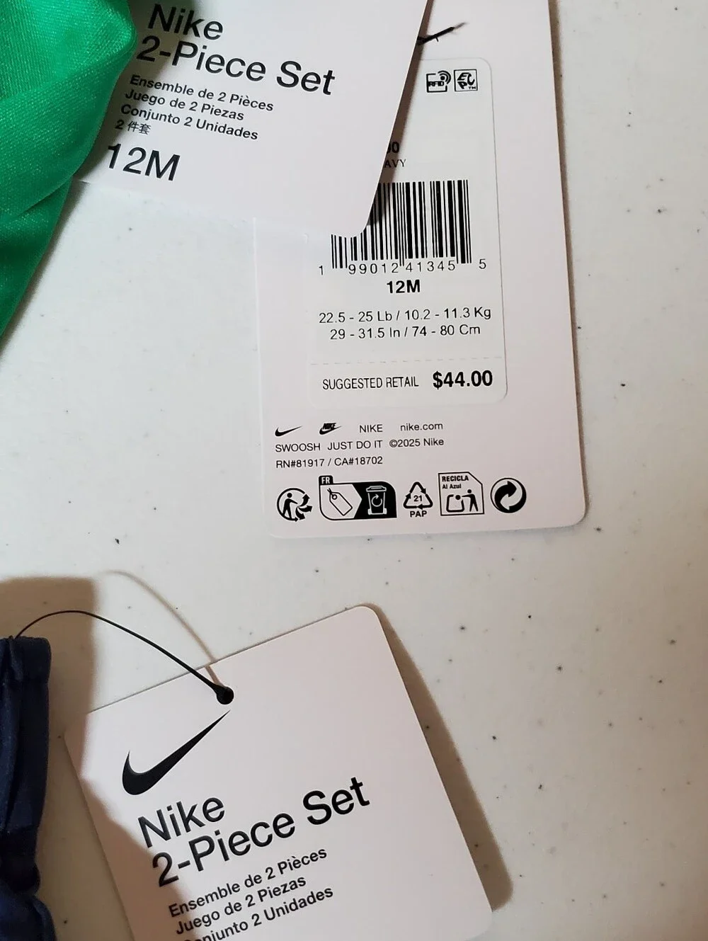 Nike nwt baby